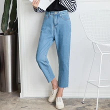 Женские студенческие свободные тонкие брюки с высокой талией, Джинсы женские bf ветрозащитные прямые штаны-шаровары с эластичной резинкой на талии