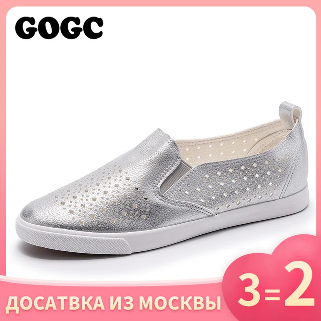 US $15.68 GOGC 2019 Slipony Women Hole Shoes Ladies Leather Shoes Breathable Soft Women Flats Shoes Vulcanize