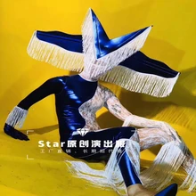 Бальный синий gogo наряд для ночного клуба или бара сексуальные девушки сценический танец перморманс одежда