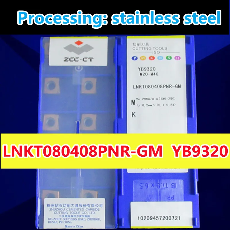 YB9320 LNKT080408PNR-GM 10pcs 20pcs 50pcs 100pcs 100% original ZCC.CT Carbide insert Processing: stainless steel aluminum pipe bender