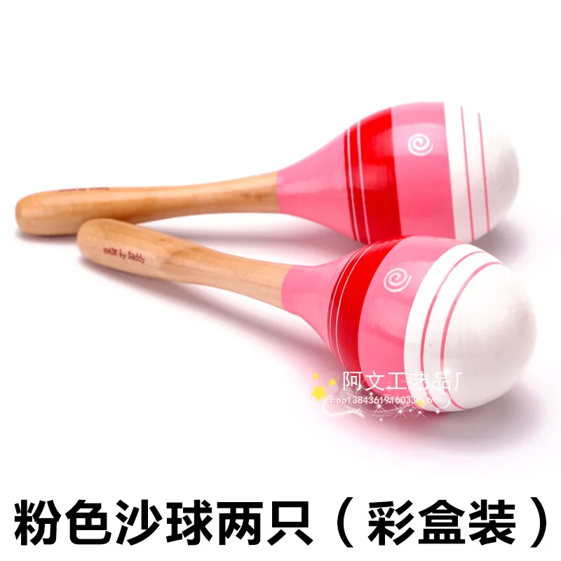 Simyi цветные детские средние деревянные maracas Раннее детство музыка Orff музыкальный инструмент игрушка maracas дети. 2