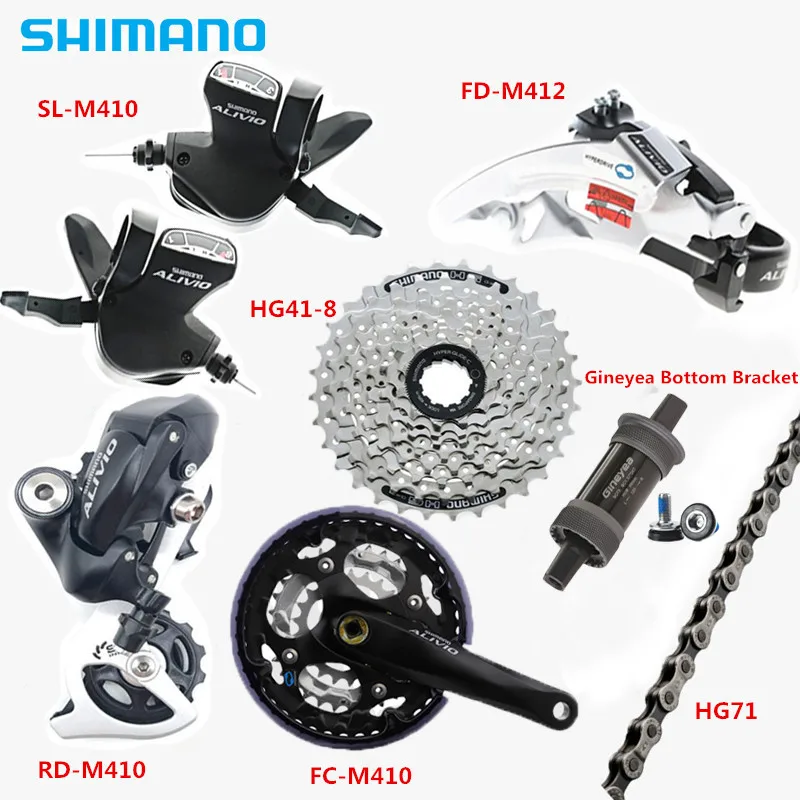 Набор групп SHIMANO Alivio M410 набор рычагов для переключения передач с возможностью
