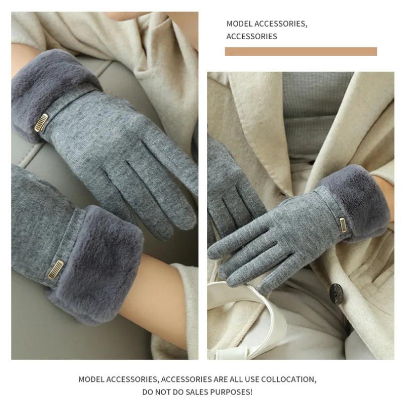New Women Winter Warm Touch Screen Plus Velvet Thicken Plush Wrist Gloves Elegant Female Soft Cycling Drive Not Bloated