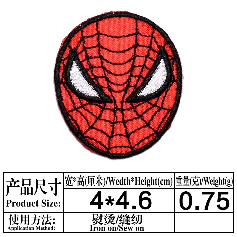 763