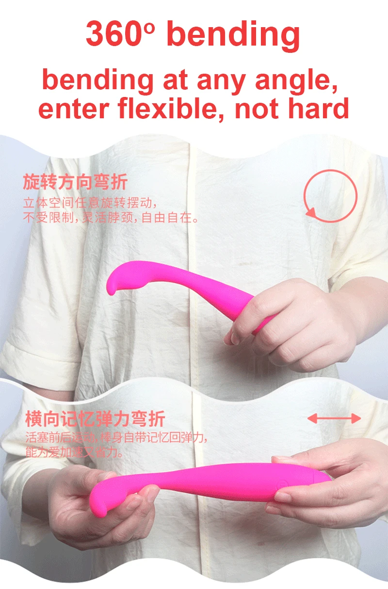 10-任意弯折