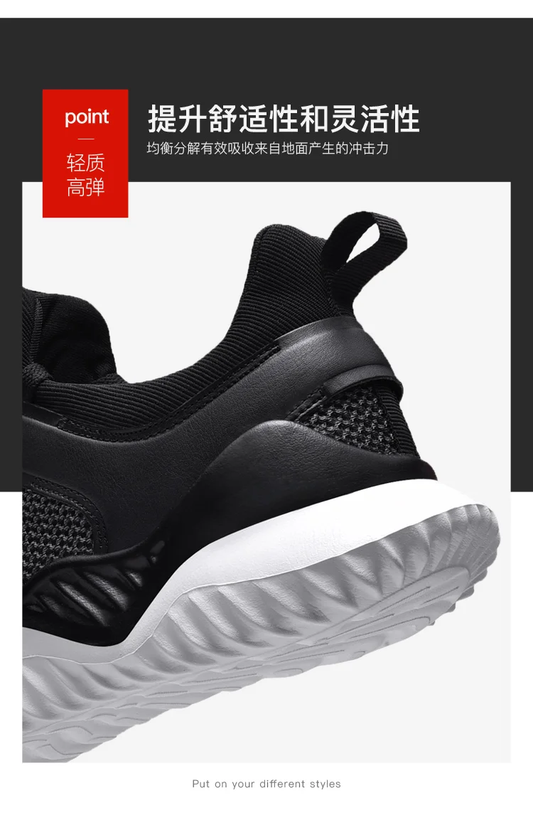 Роскошная мужская прогулочная обувь Kanye Runner 700 Alphabounce Beyond Boost, кроссовки для спорта на открытом воздухе 350 Kanye, дизайнерские сетчатые кроссовки