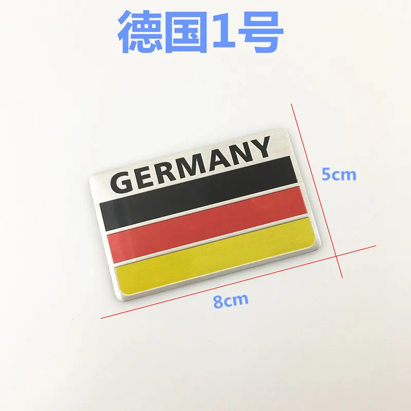 Germany Car Logo/Trunk/National Flag Bumper Stickers/Modified Metal Logo/Aluminum Logo/Auto Labeling/
