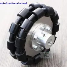 5 дюймов(127 мм) Многонаправленное колесо с соединительного Промежуточного Вала pww-01