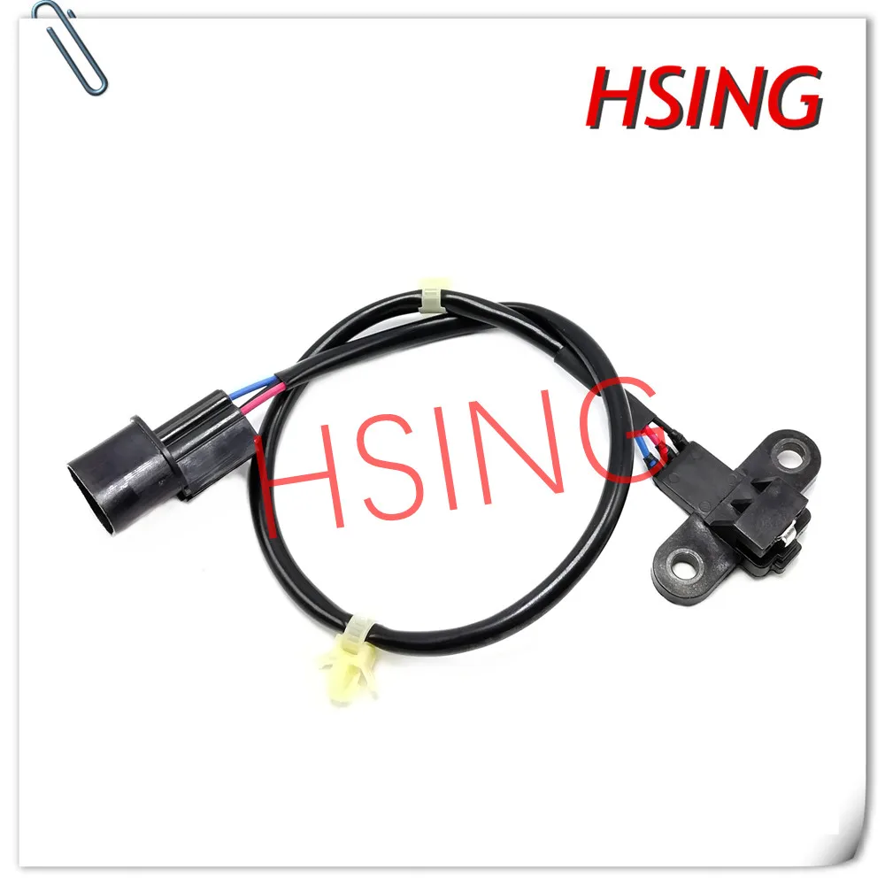 HSINGYE абсолютно# MD320754 Датчик положения коленчатого вала подходит для Mit Outlander 2,0 Galant V31* номер детали# MD320754 J5T25174
