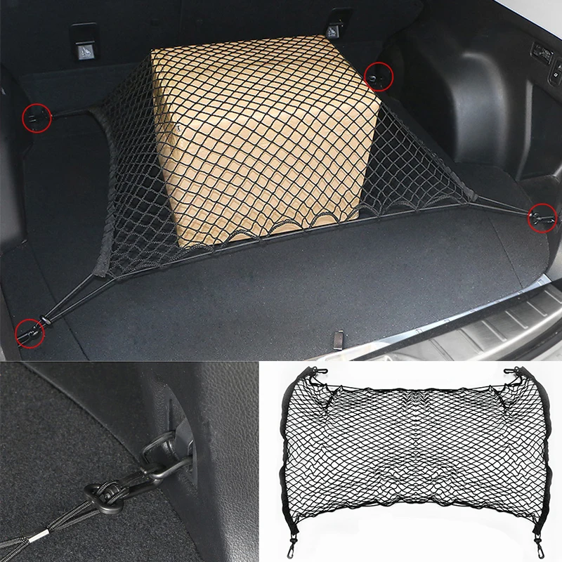 Универсальная сетка для багажника автомобиля Органайзер для хранения в багаже нейлоновая растягивающаяся эластичная сетка с 4 пластиковыми крючками автомобильные аксессуары - Название цвета: Cover net(1 layer)