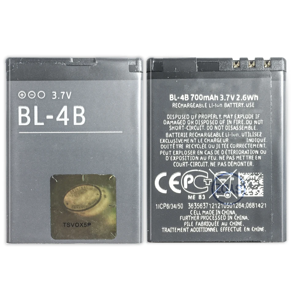 Мобильный телефон Батарея BL-4B 700mAh Для Nokia N76 5000 5320XM 7070 2505 2630 2660 2760 7088 2730 6111 N75 BL 4B