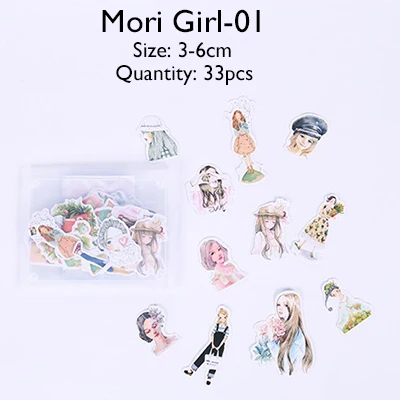 Mori Girl Линия друзей мультфильм Сейлор Мун Скрапбукинг наклейки Набор Gudetama кошка милые корги цветок декор канцелярские наклейки журнал - Цвет: Mori Girl