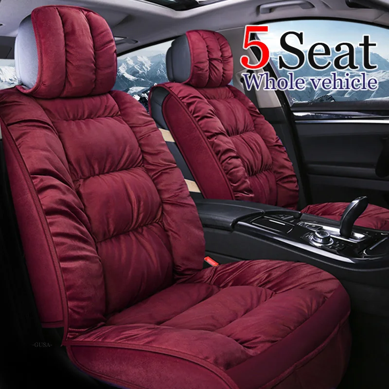 Full Coverage Plush car seat cover auto seats covers for Lifan smily 530 l solano l720 murman x60lf6430 lifanx7 | Автомобили и