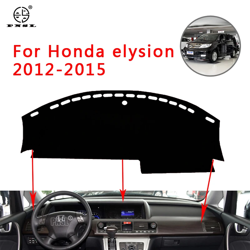 PNSL крышка приборной панели автомобиля тире коврик ковер для Honda elysion 2012- Защита от Солнца Анти-скольжение анти-УФ