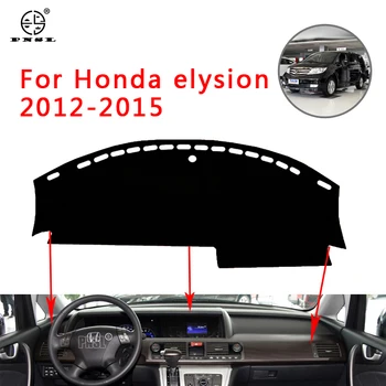 

PNSL Car Dashboard Cover Dash Mat Dash Pad Carpet For Honda elysion 2012-2015 Sun protection anti - slip anti - uv