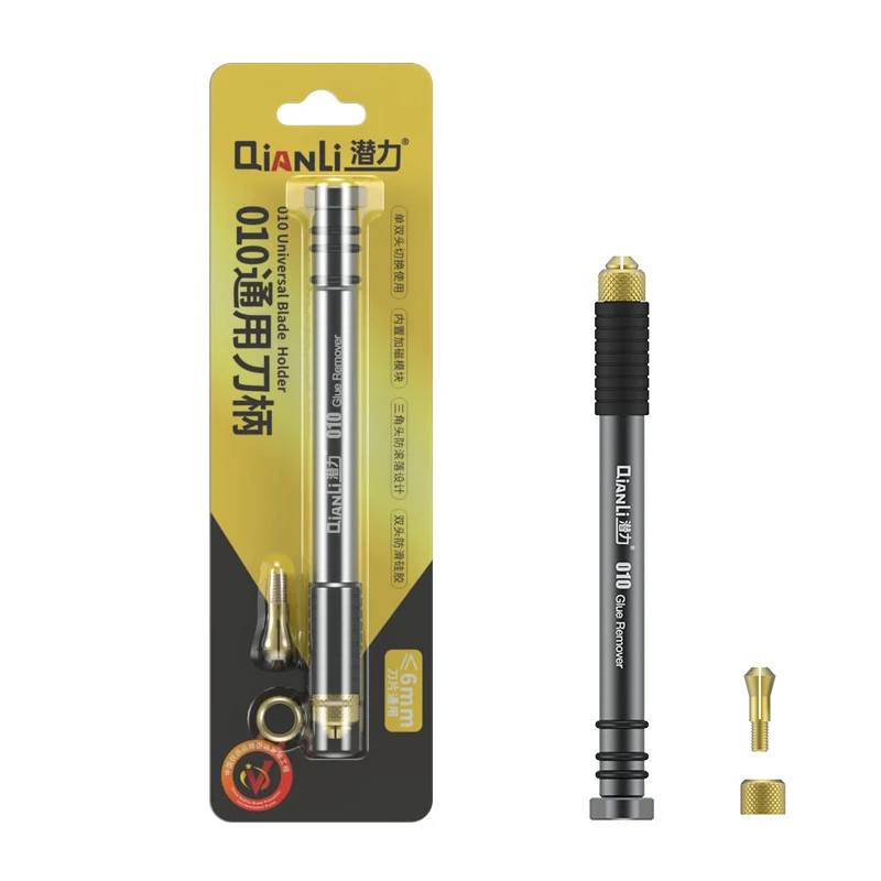 QianLi ToolPlus 010 керамический нож, материнская плата для мобильного телефона, микросхема, лезвие для удаления клея, многофункциональные антистатические лезвия