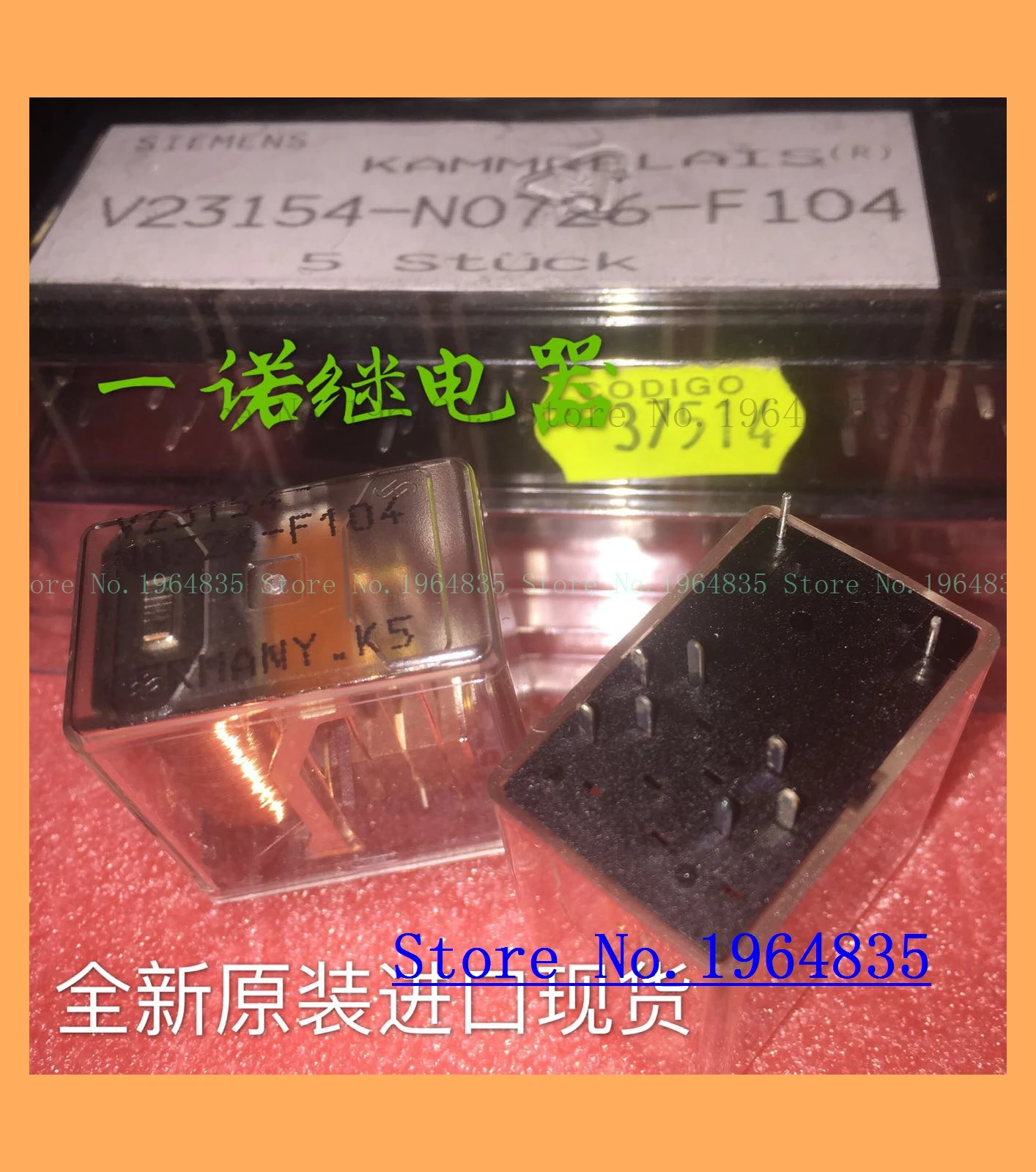 

V23154-N0726-F104