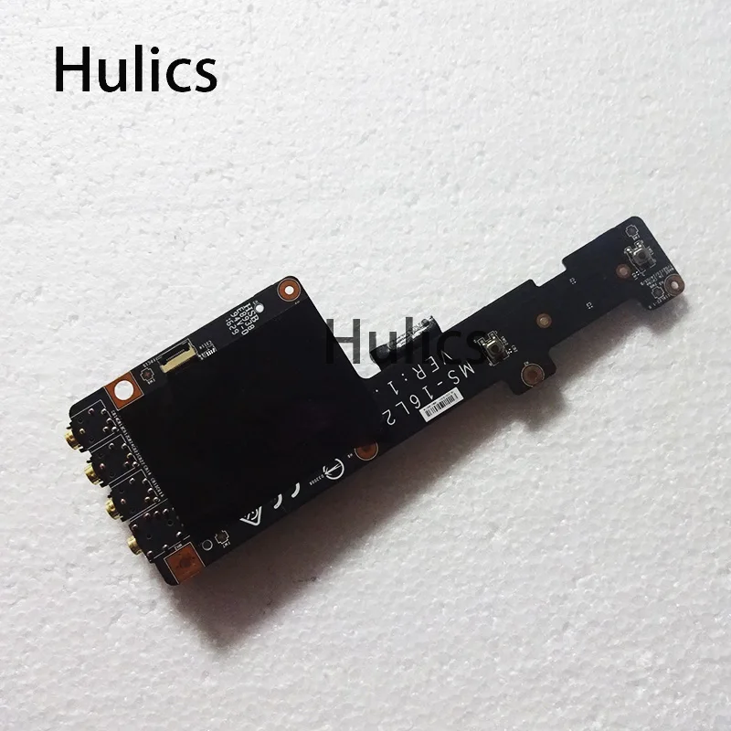 Hulics оригинал для MSI GT62VR MS-16L2 MS-16L22 REV 1 0 Кнопка тачпада звуковая плата | Компьютеры и