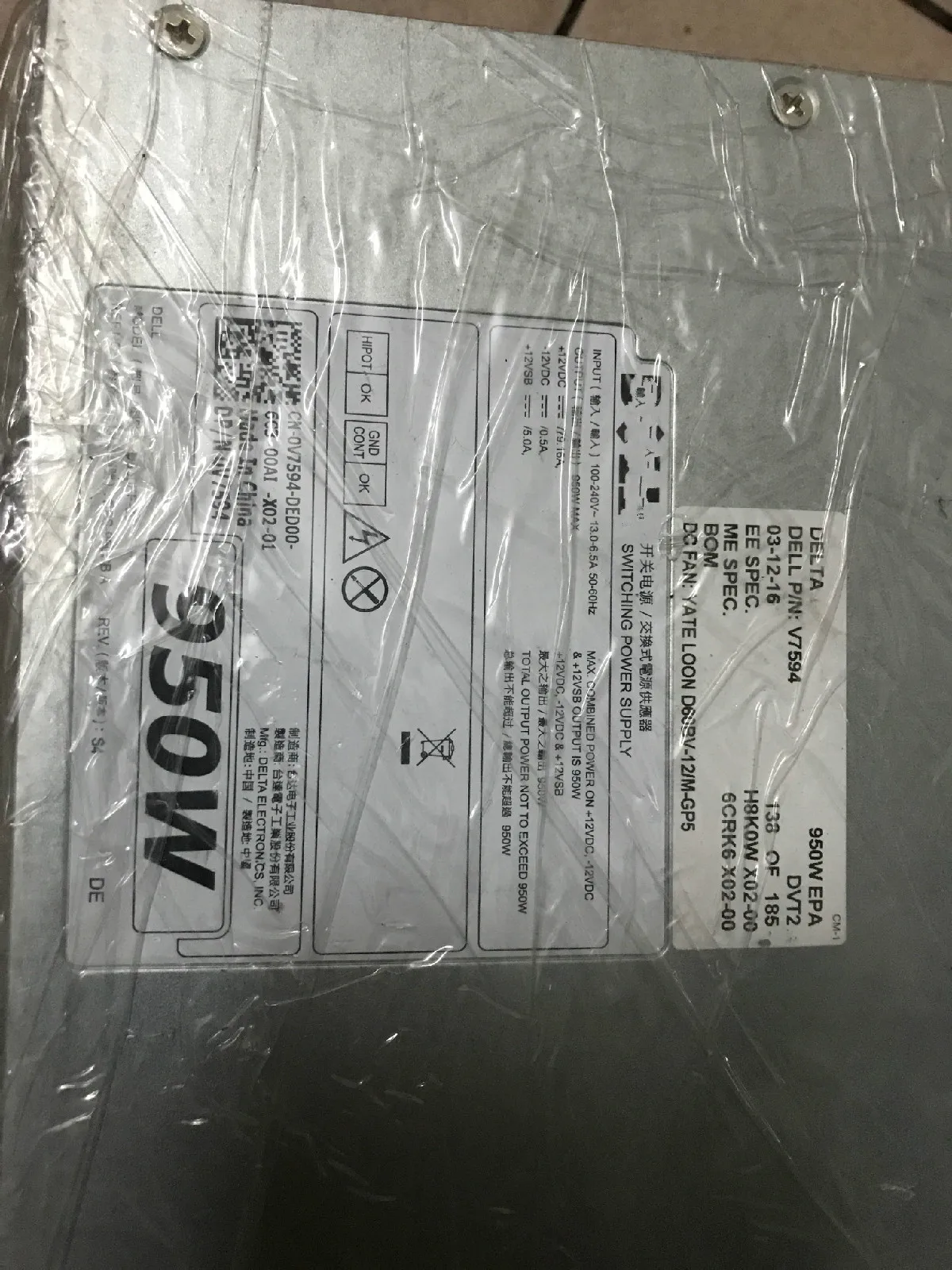 Для Dell T5820 T7820 T7920 950W Рабочая станция Мощность H950EF-00 | Компьютеры и офис