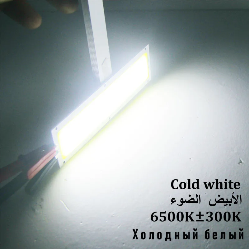 15 Вт cob led панель с лампочками 120*36 мм источник света с регулируемой яркостью красный Буле Теплый Природа холодный белый цвет с радиочастотным пультом дистанционного управления - Испускаемый цвет: Cold white 6500K