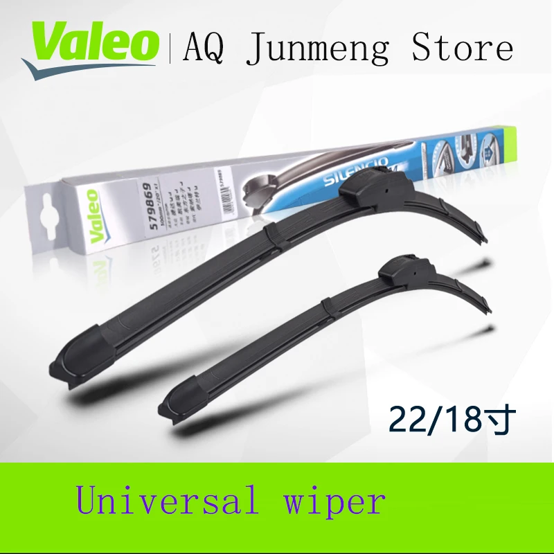 

Farreo Youjing 22/18 Yes Wipers for Benefit Second Nbao Fine Horse Since At Changan Biography The Chinese People Auspicious