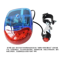 Велосипедное оборудование Octave труба супер громкий ремень Предупреждение dian zi ling универсальный для езды на велосипеде