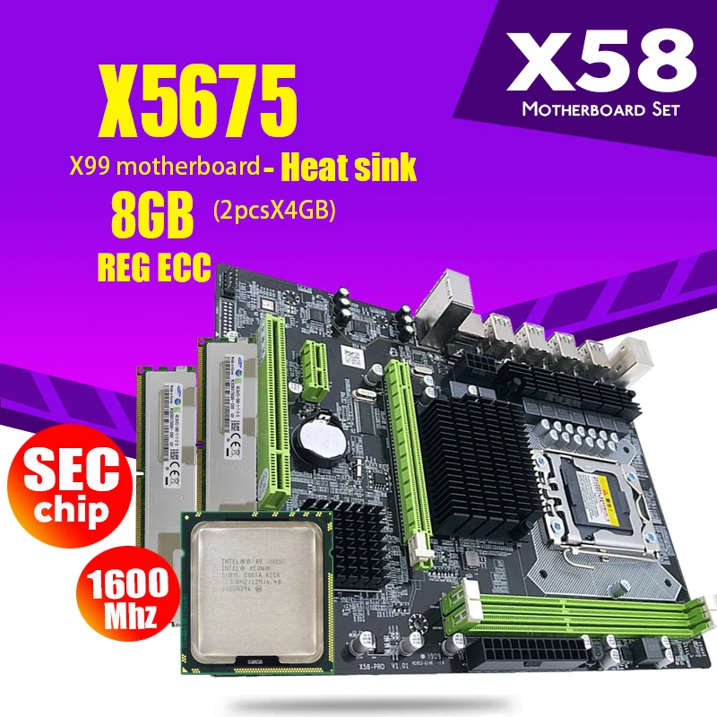 Материнская плата atermiter X58 LGA1366 combos X5675 ЦПУ 2 шт. x 4 ГБ = 8 DDR3 ОЗУ 1600 МГц PC3 12800R радиатор