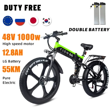Bicicleta eléctrica de montaña, neumático ancho, 48V, 1000 Ah, 4,0 W, máximo 50 km/h, para playa