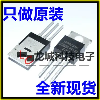 

IRF9Z34N 60V23A IRF9Z34NPBF