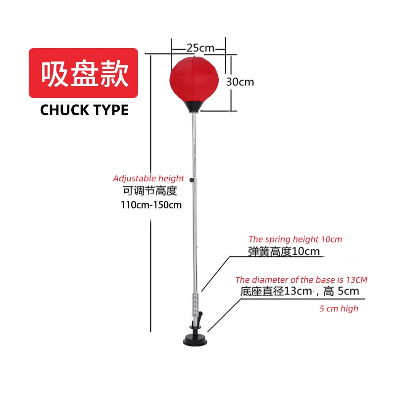 Home version boxing speed ball reaction training equipment children's vent ball adult vertical sandbag tumbler