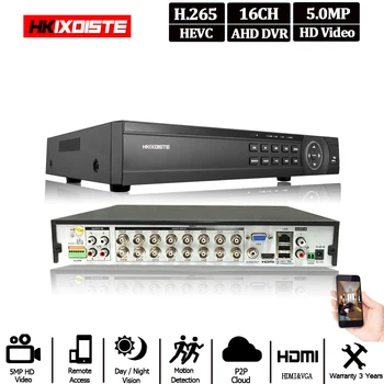 

16 Channel AHD DVR 5MP DVR 16CH AHD AHD 5MP NVR Support 2592*1944P 5.0MP Camera CCTV Video Recorder DVR NVR HVR Security System