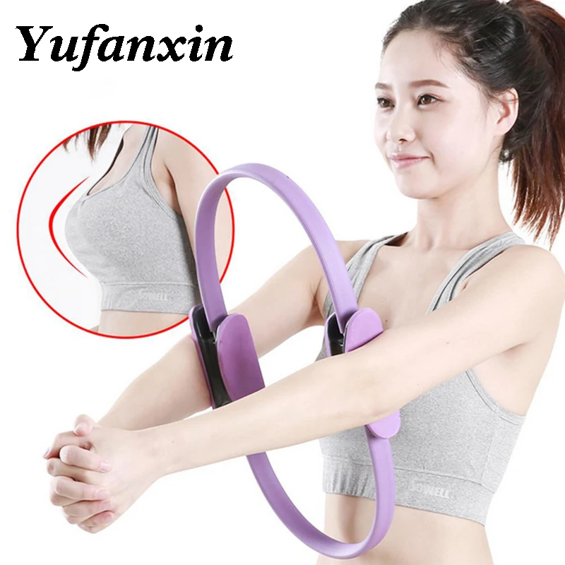 

Professional Yoga Circle Pilates Sport Magic Ring Women Fitness Kinetic Resistance Circle Gym Workout Pilates Accessories