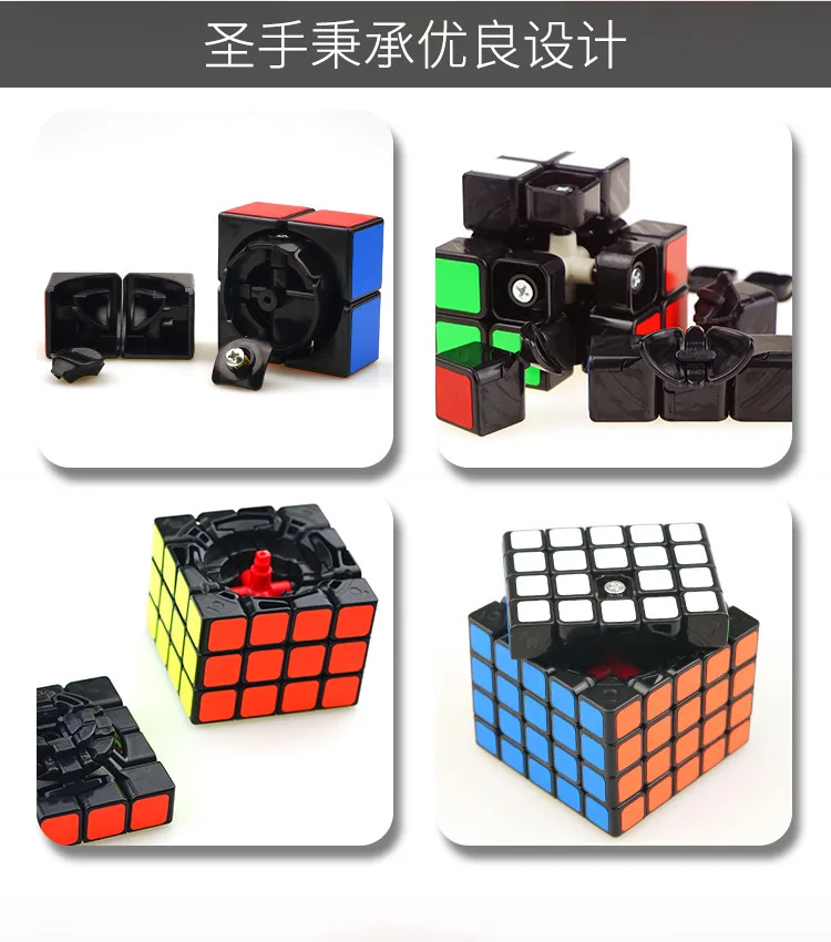 Набор кубиков Kathrine Legend Rubik's 2345 для заказа, Магический кубик Legend, набор из четырех предметов, комбинированная Подарочная коробка, развивающая игрушка