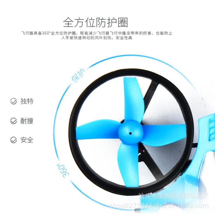 

Mini Quadcopter 2.4G Children Remote Control Aircraft Pocket Unmanned Aerial Vehicle Toy Model