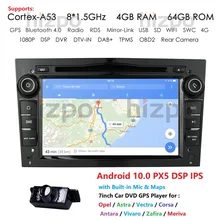 Android10.0 4G + 64G 8 ядро IPS экран DSP 2 дин GPS для opel Vauxhall Astra H G J Vectra Antara Zafira