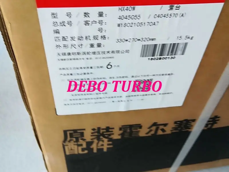 HX40W 4045054 4045055 4045570 Турбокомпрессор для Dongfeng Cummins ISLe 8.9L 375HP