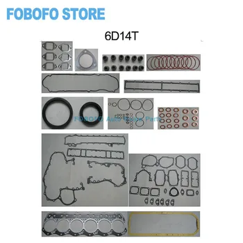 

6D15 6D15T Full gasket set kit for Mitsubishi 6900 Bus and Excavator Crane Truck