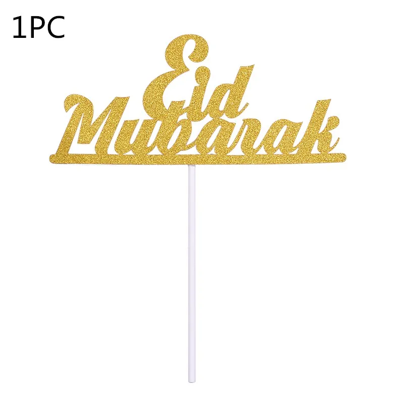 D04 1 комплект баннер «Happy Eid mubarak» Бумага висячий десерт торт топпера, конфетная Подарочная Коробки для исламский мусульманский ИД DIY вечерние деко принадлежности - Цвет: D04