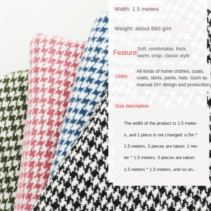 Width 150cm Tweed Wool Polyester Blend Tartan Plaid Houndstooth Fabric England Woolen Clothing Material For Coat Vest Cloth