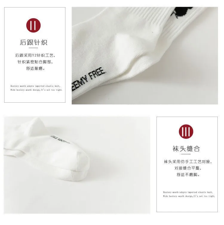 2020 New Autumn Black and White Sports Women Socks Cotton Cute Winter Socks Women Kawaii
