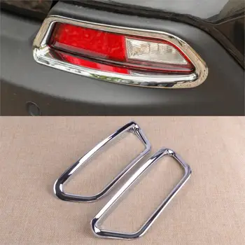 

DWCX 2Pcs ABS Chrome Car Rear Tail Fog Light Lamp Cover Trim Frame Fit for Jeep Cherokee 2019