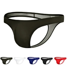 

Men's Panties Sexy Briefs Solid Color Underwear Convex Underpants Breathable Bodycon Triangle Male Shorts Sensual Lingerie
