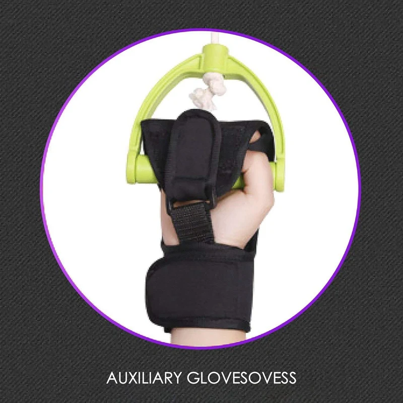 Палец шина Brace способность, перчатки для пальцев Brace пожилых кулак инсульт гемиплегия рука тренировка [одна рука]-черный