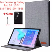 Для Samsung Galaxy Tab S6 10,5 дюймов T860 Чехлы для планшетов для Tab S6 10,5 ''SM-T860 SM-T865 откидная подставка Мягкий защитный чехол