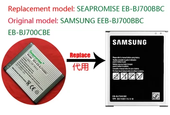 

Retail battery EB-BJ700BBC EB-BJ700CBE for Galaxy J7 SM-J700,SM-J7008,SM-J7009,SM-J700F,SM-J700F/DS,SM-J700M,SM-J700P,SM-J700T