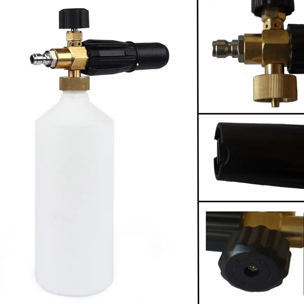 

High Pressure Foam Gun for Karcher K2 - K7 Series Snow Foam Lance Professional Foam Generator Car Washer 1/4" Quick Release