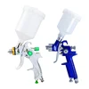 Spray Gun Paint HVLP Airbrush G2008/H2000 Paint Spray Gun for Auto Repair Tool Painting Kit 600/125 ML Professional Tool ► Photo 1/6