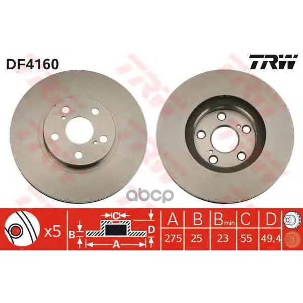 Disc Brake Front Toyota Celica 99 TRW/Lucas. DF4160