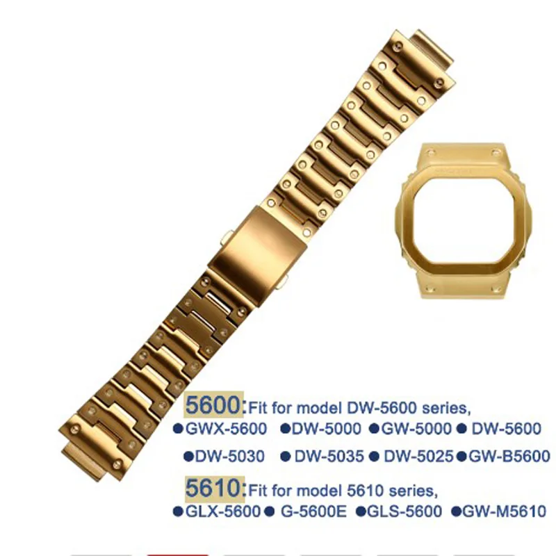 Ремешок из нержавеющей стали для GW-M5610 DW5600 GW-5000 DW-5030 G-5600 ремешок для наручных часов и рамка чехол прочный металлический браслет - Цвет ремешка: gold frame and band
