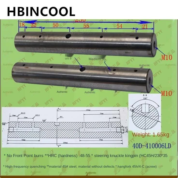 King Pin King Pin Knuckle Forklift parts 40D-410006LD For Hangzhou Forklift 4L-C-40-45H